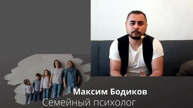 Как воспитать ребенка уверенным в себе? смотреть онлайн