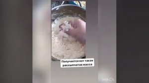 Самое классное тесто! Рецепт вак-беляшей