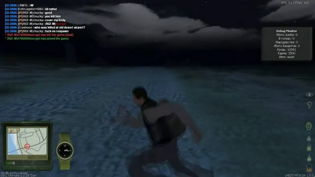 MTA DAYZ #3 - КАК ПОТЕРЯТЬ 2 ВЕРТОЛЕТА?! смотреть онлайн