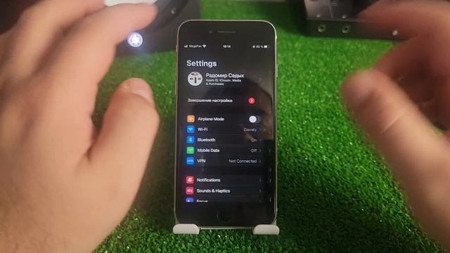 Как на Айфоне изменить регион? Как поменять страну на iPhone?
