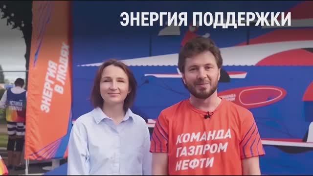 «Делись энергией поддержки» на фестивале «Фонтанка SUP»