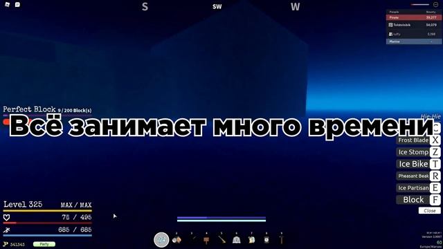 [GPO] КАК ПОЛУЧИТЬ СВОЙ ПЕРВЫЙ ФРУКТ (1 ФРУКТ ЗА 15 МИН) смотреть онлайн