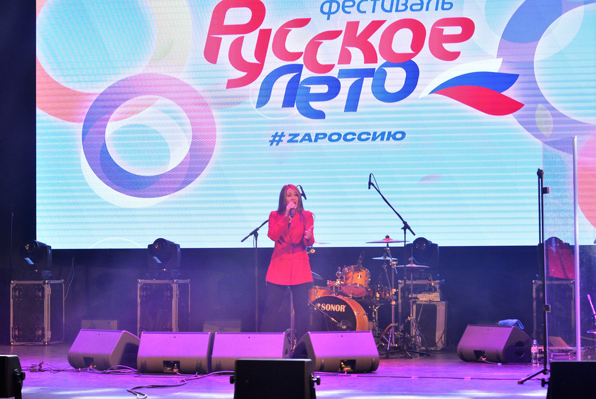 Екатерина Водянина и Илья Селедцов на фестивале Русское лето 17 сентября ДК БМЗ 2022г. Брянск.mp4 смотреть онлайн