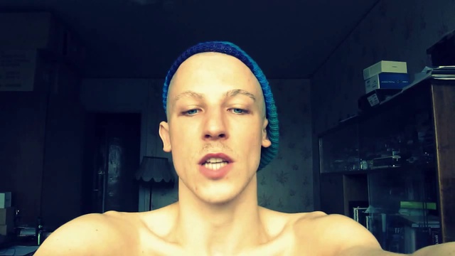 сознание