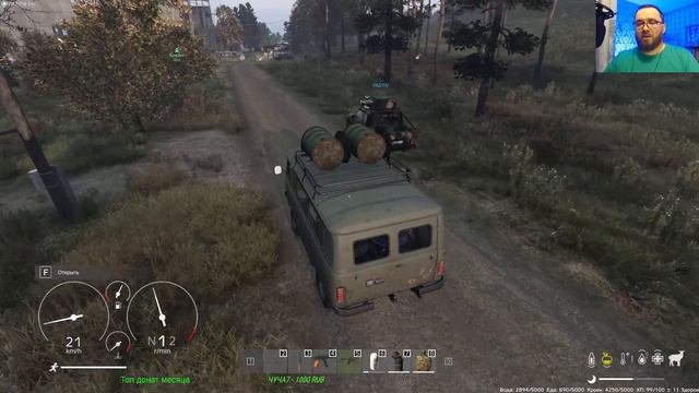 DayZ. Дорога домой. смотреть онлайн