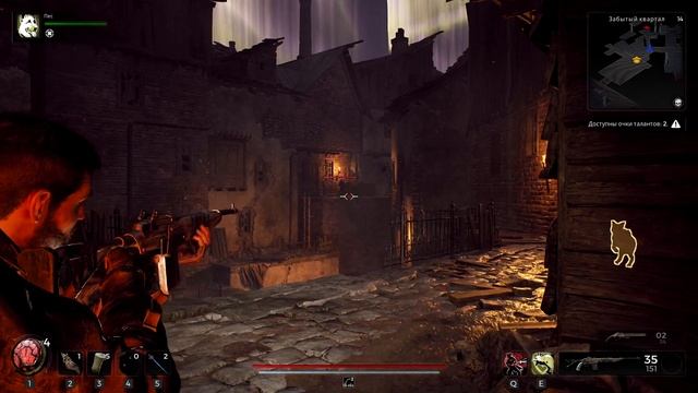 Remnant 2  Альтернативное прохождение Ремнант 2 УБЕЖИЩЕ НИМУЭ