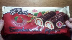 ФИКС ПРАЙС ЯНВАРЬ.ОБЗОР ДЕШЕВЫХ ПОКУПОК ФИКС ПРАЙС И МАГНИТ КОСМЕТИК.ОТЗЫВ НОВИНКИ.ФИКС ПРАЙС