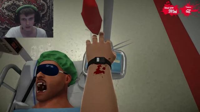 КАК Я ЗУБЫ ЛОМАЛ смотреть онлайн