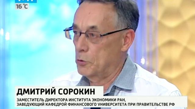 Татуировка: вред и последствия смотреть онлайн