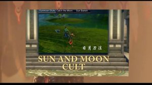 Обзор Swordsman Online добрый и позитивный!