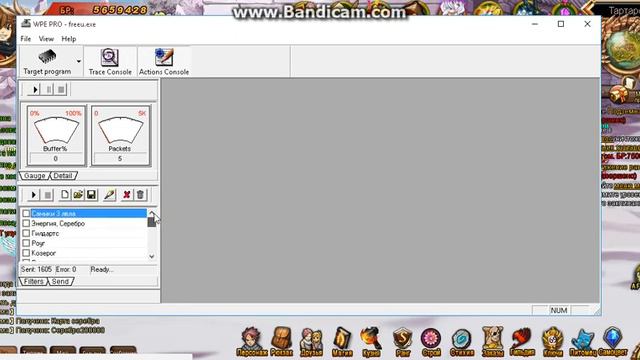 Как взломать игру Fairy Tail RPG в вк смотреть онлайн