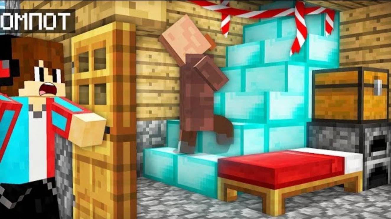 ЖИТЕЛЬ СКРЫВАЕТ ЭТУ АЛМАЗНУЮ ЛЕСТНИЦУ У СЕБЯ ДОМА В МАЙНКРАФТ _ Компот Minecraft