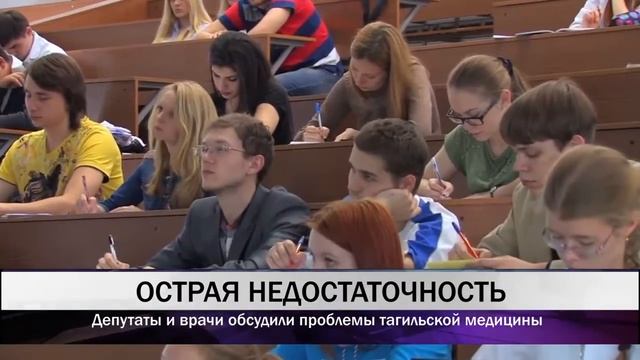 Идея создания городского реабилитационного центра на базе УКЛРЦ.