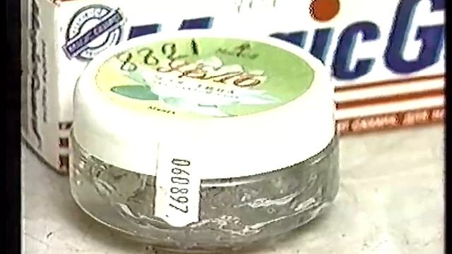 Прецедент (НТН-4, 1997) (2)