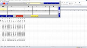 0 Excel VBA  Создание программы базы данных в Excel с гибкой маской