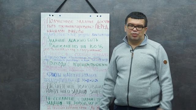 Парадигмы Бутик Идей ? Какие парадигмы работают в компании Видео для Бизнеса? Спроси у Некрашевича смотреть онлайн