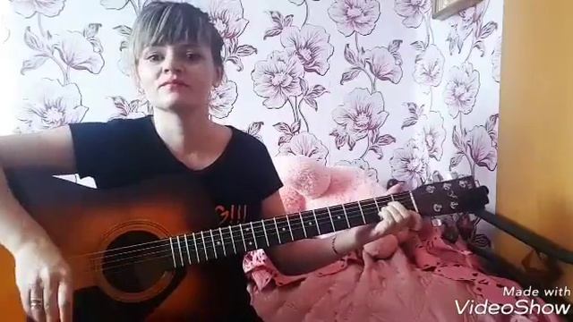 Частушки под гитару