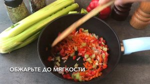 Суп с фрикадельками и фасолью — видео рецепт