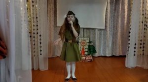 VID-20230314-WA0012.mp4