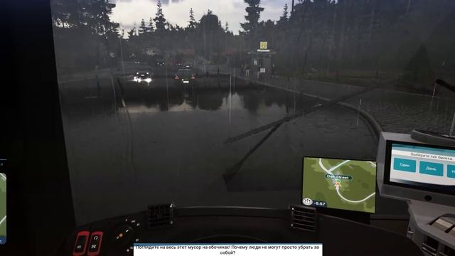 Первая поездка в мultiplayer с кондуктором Jeka смотреть онлайн