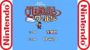 Прохождение Saiyuuki World 1988 (NES) с комментариями