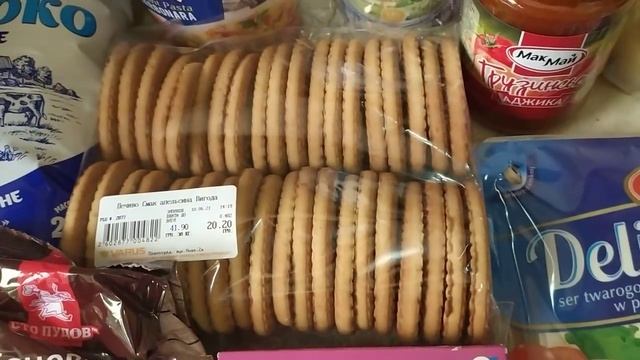 БОЛЬШАЯ ЗАКУПКА ПРОДУКТОВ И НЕ ТОЛЬКО ?ОБЗОР ЦЕН ?