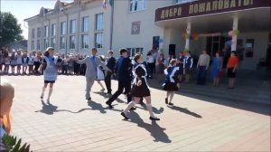 Танец выпускников - Школьный вальс