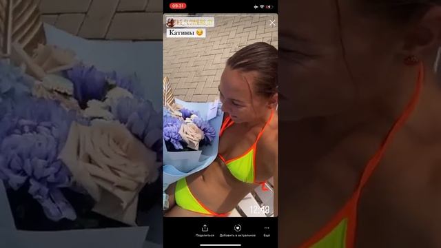 75.IS. Чистка рецепт Магеря. Развитие речи ребенка. 1 год в Слуховых Аппаратах.  Остров сокровищ МТ