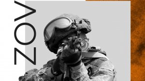 Народное мнение. За спецоперацию