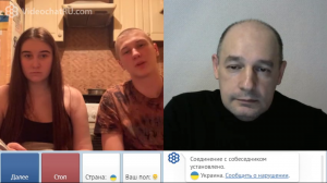 Никакой "диктации" нет