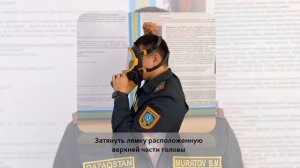 Порядок надевания противогаза ГП 9