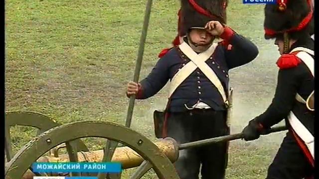 Реконструкция обороны русскими войсками Шевардинского редута