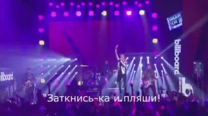 Walk The Moon - Shut Up And Dance (Russian Subtitles)