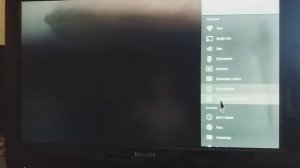 Настроить переключение русской клавиатуры на air mouse