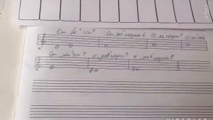 урок1 сольфеджио 1 класс. Лад. устойчивые и неустойчивые ступени