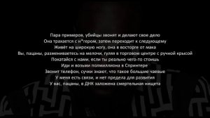 Drake - Money In The Grave (РУССКИЙ ПЕРЕВОД)