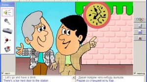 Диалоги. На вокзале. Английский язык (Oxford DeLuxe). Урок 95