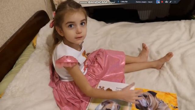 муд vredina life собака породы шприц неудачные кадры: