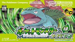 Pokemon Leaf Green - Прохождение # 2 (GBA) 18+