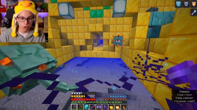 СУПЕР СТРУКТУРЫ в Майнкрафт смотреть онлайн