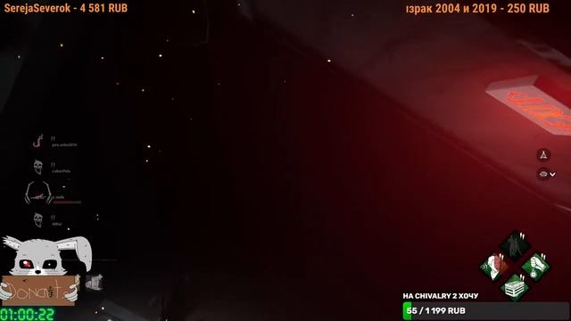 Dead by Daylight Погнали смотреть онлайн