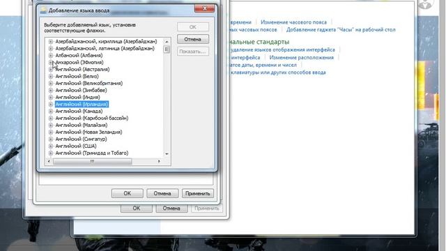 Исправления ошибок с клавиатурой смотреть онлайн