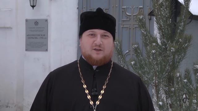 Поздравление с Рождеством Христовым (протоиерей Арсений Вилков). Рязань 2018 год.