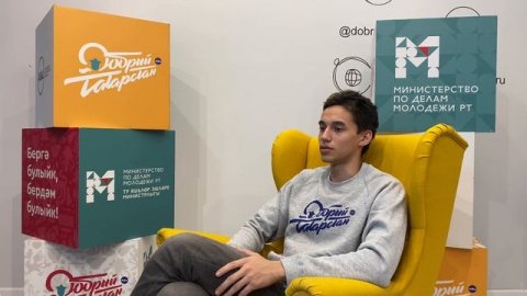 ДобрыеВидео