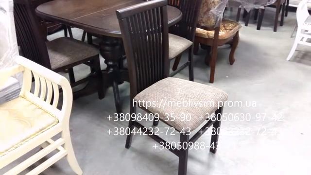 Купить кухонный стол и стулья . Стол обеденный Эмиль и стулья Анжело смотреть онлайн