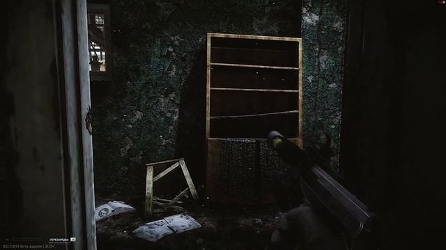 ПАТЧНОУТ 0.12. Или как BSG кинули Всех у кого ПОЛНЫЙ ПАК ИГРЫ смотреть онлайн