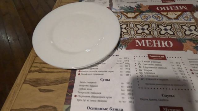 АНАПА ЗИМОЙ. КУПАЮСЬ В БАССЕЙНЕ С МОРСКОЙ ВОДОЙ. ТАНЯ ТЕСТИРУЕТ МАССАЖНОЕ КРЕСЛО. АНАПА ИЛИ СОЧИ. смотреть онлайн