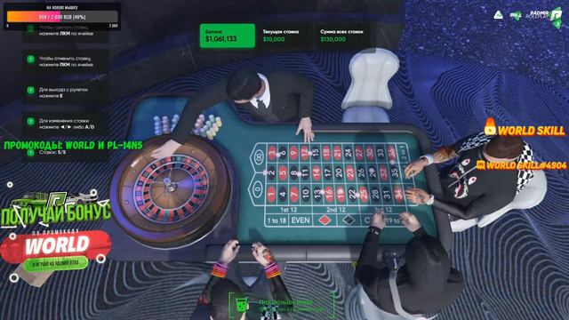 СТРИМ GTA 5 RADMIR RP! ОБЩАЮСЬ С ПОДПИСЧИКАМИ! ЛОВИМ ДОМА! смотреть онлайн