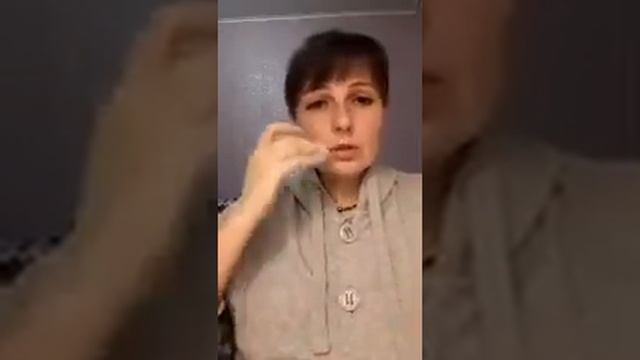 Измена - как жить дальше? смотреть онлайн