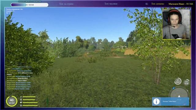 Русская рыбалка 4 // Потуримся // Вечерний лайт // Амур белый // озеро Медвежье смотреть онлайн